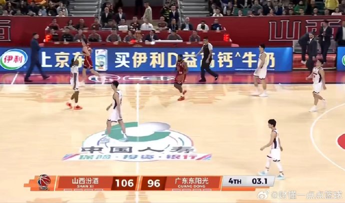 广东爆冷负山西！徐杰0分低迷，外援空砍30+9也无济于事