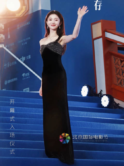 北京国际电影节开幕式女星造型惊艳视觉盛宴