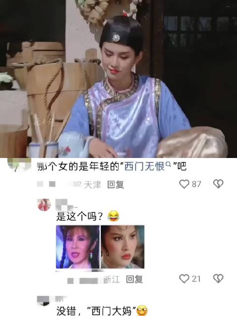 男扮女装被西门大姐当街抢回家做相公，王祖贤演的好洒脱！