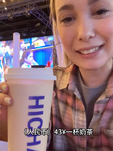 中俄混血博主吐槽莫斯科物价飙升，进口商品溢价严重