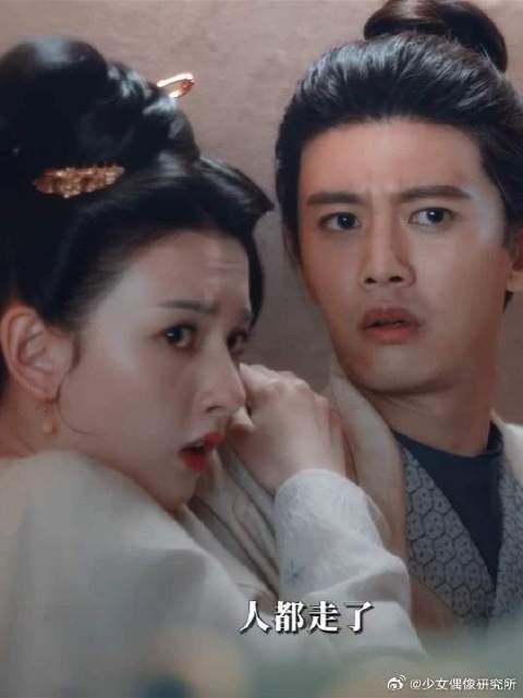 请艾特出你最想贴贴的人