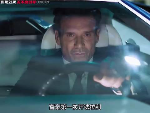 一代超跑的传奇之路!