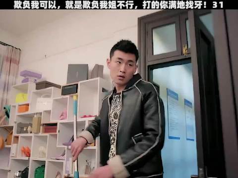 男子护姐发声引热议，春节档视频创作启动