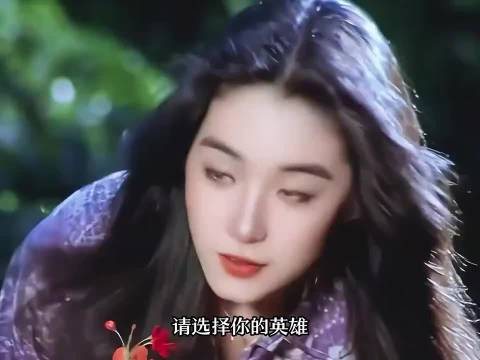 港星女神林青霞王祖贤李嘉欣传奇依旧