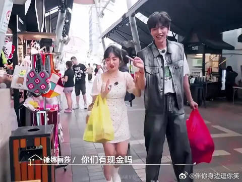 谁懂这个上两次有多好笑，哈哈哈
