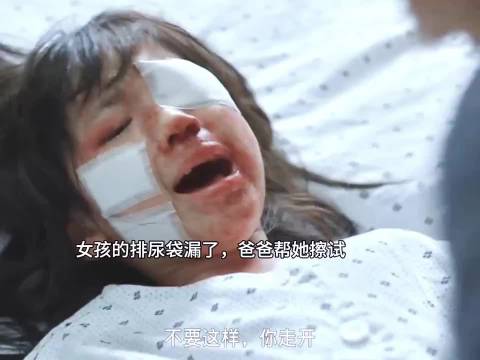 素媛案电影引发公众心理冲击