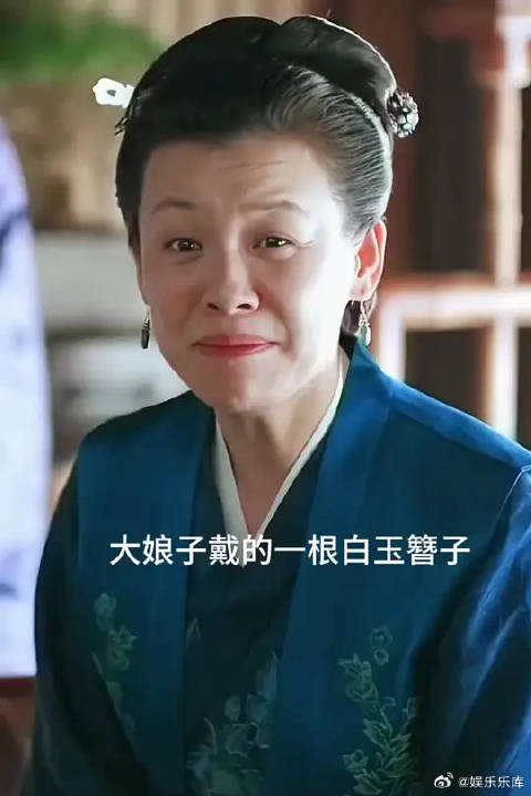 知否的含金量还在上升