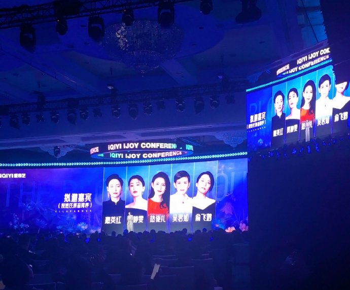 《一路繁花3》预计什么时候播出？