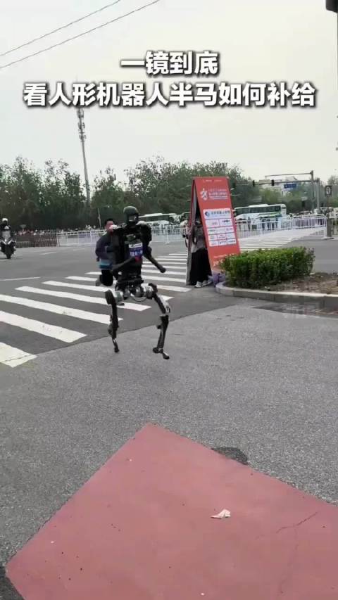 马拉松机器人高燃补给速度堪比F1赛车