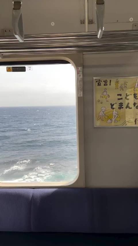 伊豆海景列车精华段23分钟体验千与千寻同款