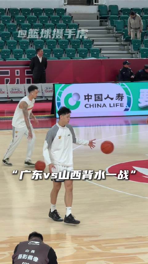 “广东背水一战迎战山西”
