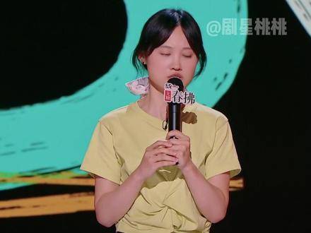 《我要“大火”》