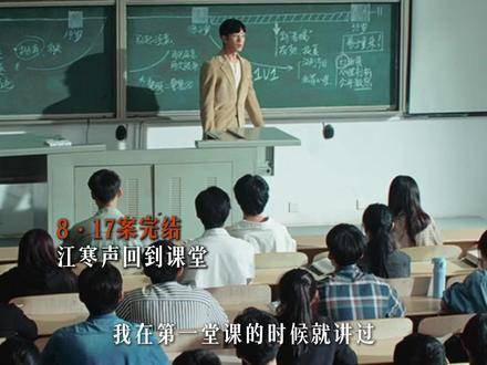 爱，是世间最玄妙的咒语 秦俊杰