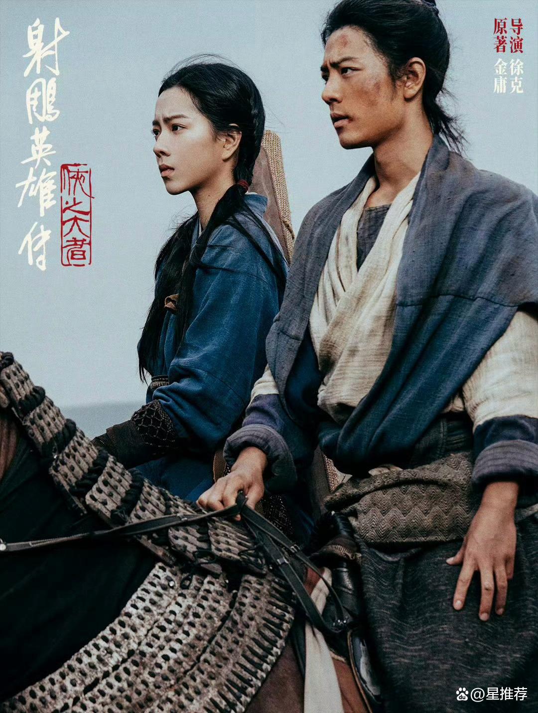 庄达菲报名金像奖女主