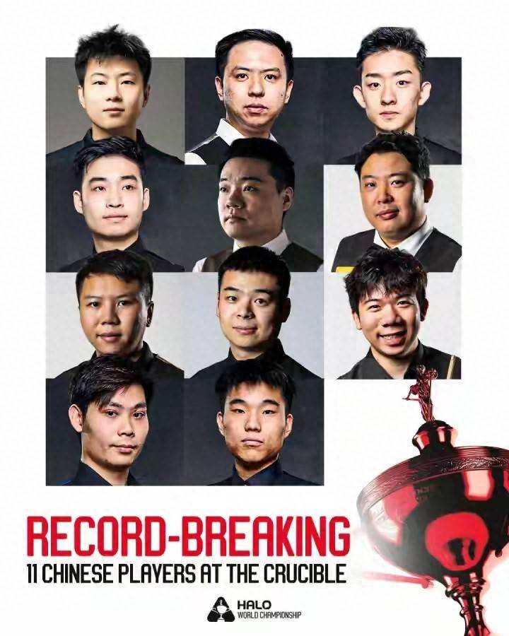 斯诺克世锦赛,4月19日赛程公开!丁俊晖首秀战苦主,赵心童进16强