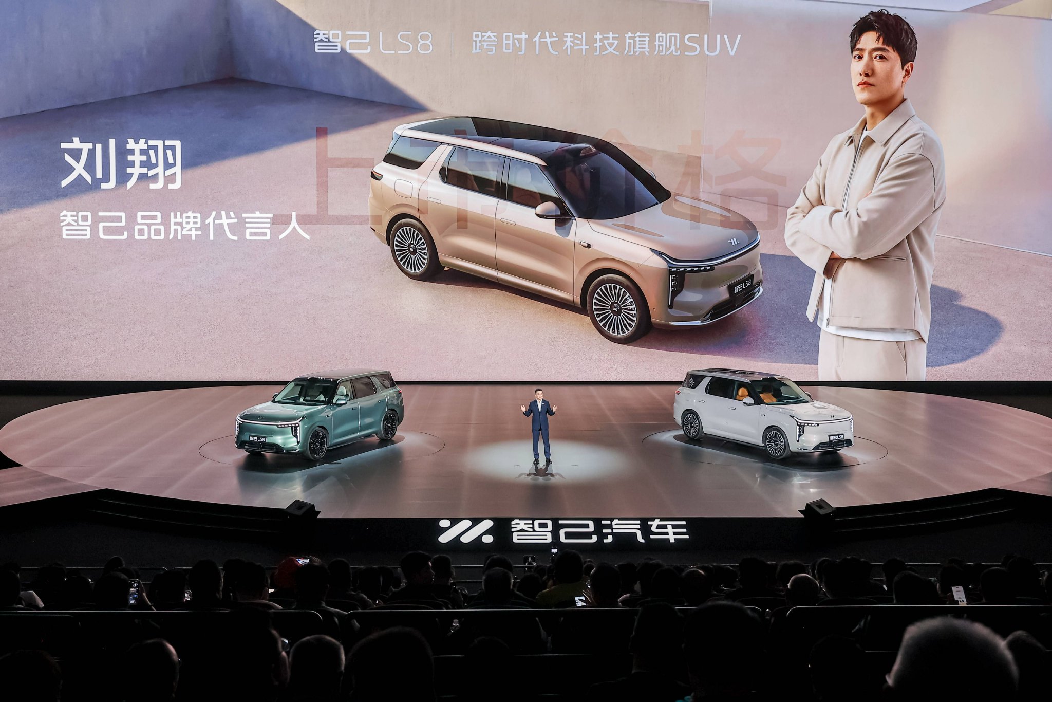 从12秒88到4.85米：刘翔和中国智造，都等到了一个跨越时代的答案