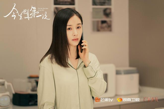 《今生也是第一次》定档1月27日 ,演绎笑泪齐飞的“月子图鉴”