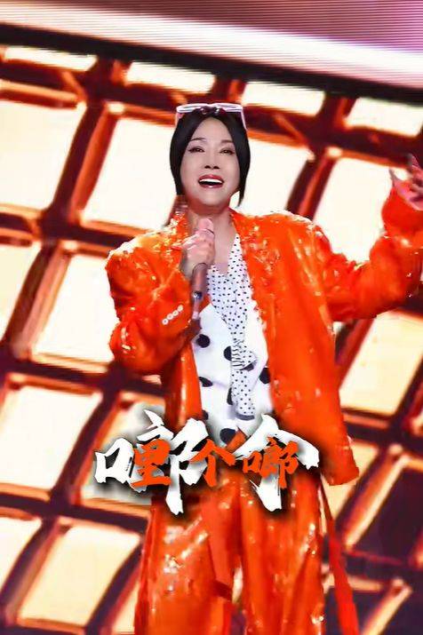张艺兴刚刚翻唱完《大花轿》，歌坛大姐大田震也来翻唱《大花轿》