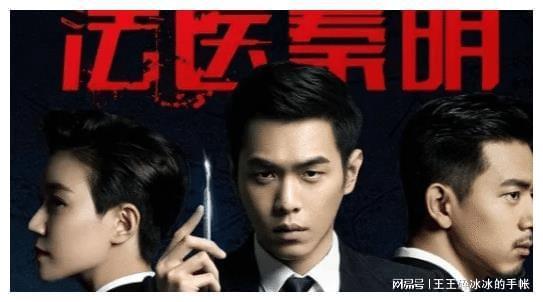 张若昀焦俊艳领衔主演，王劲松韩童生作配，有爆火潜质