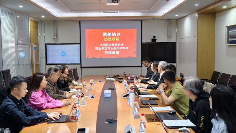 盈美信科合规经营，入选保理行业报告优质案例