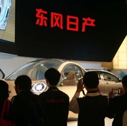 专访东风日产周锋：转型仍在继续，所有人都需要奔跑
