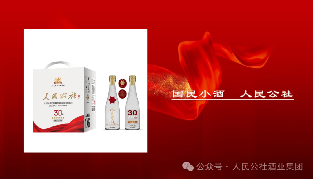2025年光瓶酒排名