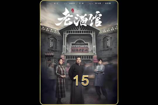 贺义堂就差背首诗了 忽闻剑外收蓟北！