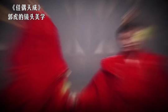 《周生如故》导演与《无忧渡》编剧联手打造新剧