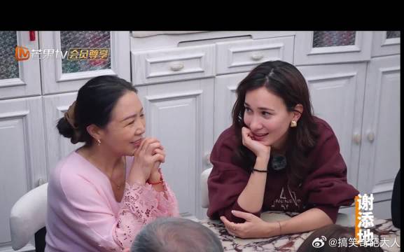 妻子的浪漫旅行展现家人祝福的爱情