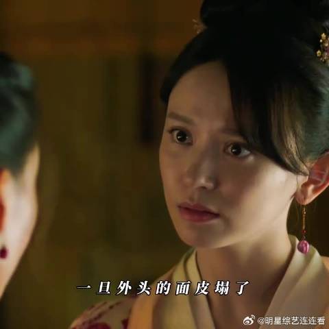 从盛纮说她糟践墨兰开始她就疯了，得罪最大的倚仗，为女儿殊死一搏