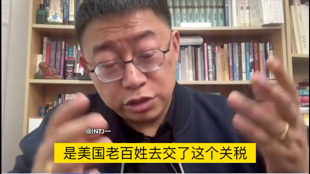 沈逸评西方资本市场虚假繁荣破灭