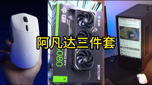 《阿凡达：潘多拉边境》史低149完整版