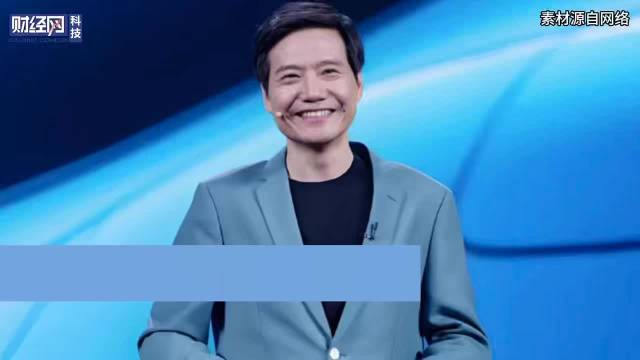 罗福莉获小米集团五四奖章提名