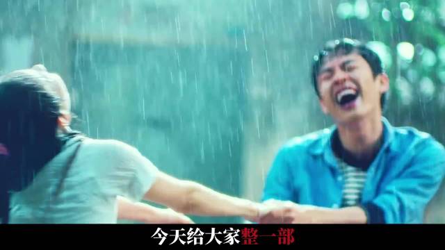 男子屡次被遗忘却始终守护爱人
