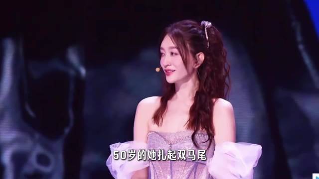 李小冉自嘲50岁记不住歌词，向太电话鼓励浪姐练习