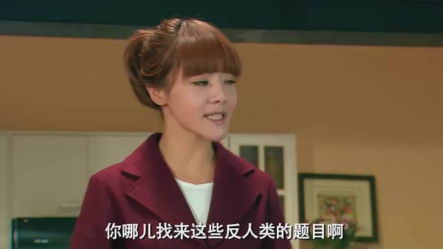 唐氏竞答，除了生活小标语就是脑筋急转弯