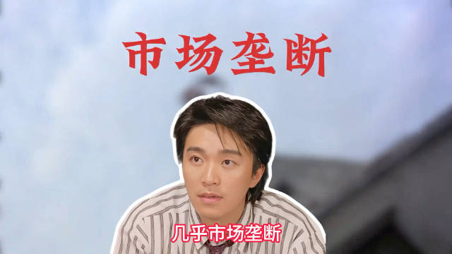 1992年周星驰包揽香港票房前五，徐克李连杰打造东方不败绝唱