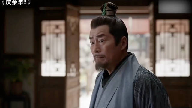 范建回应范闲身世曝光，称全京城皆知戴绿帽