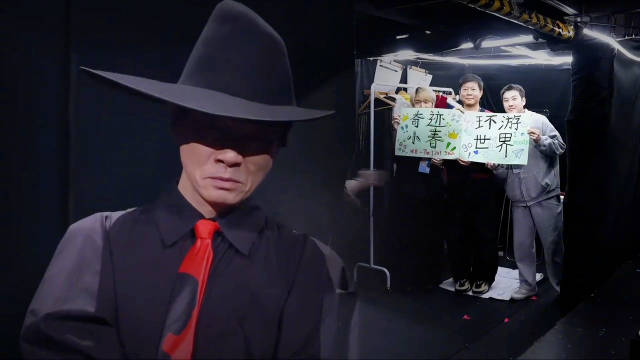 陈小春演唱会彩蛋感动落泪，妻儿应援网友调侃古惑仔变慈父