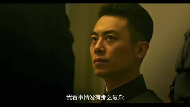 “对不起，老子还不是共产党” 超燃