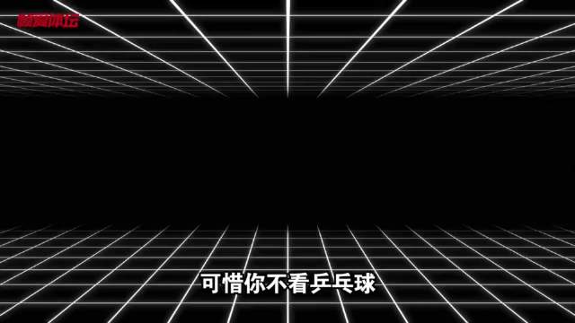 Day4打卡｜Ta最让你震撼的比赛高光时刻