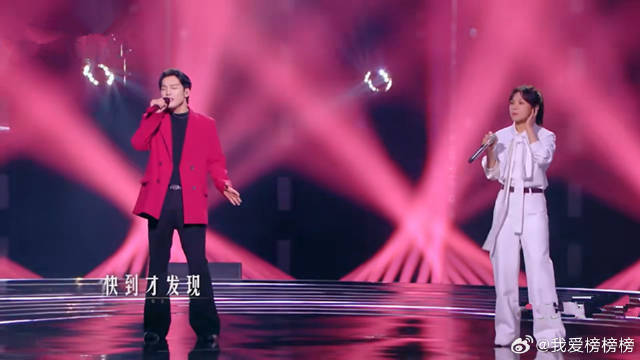 蔡健雅闫泽欢合唱《顺收》，一开口太有质感，太惊艳了