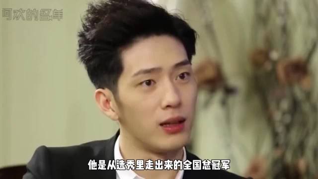 18岁参赛逆袭夺冠，24亿票房封神，《钢铁森林》打破气场争议
