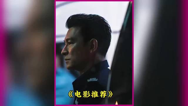 拆弹专家为了救出数千名人质，最终献出了自己的生命