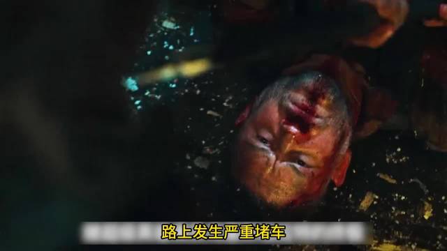 汤姆哈迪继毒液后又一动作爽片爆燃上映