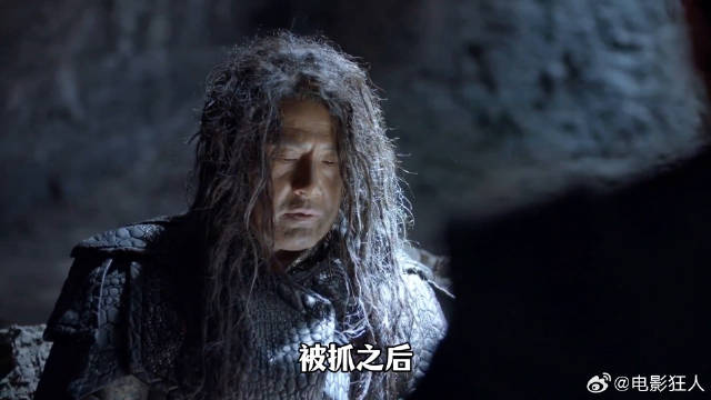 庆帝陈萍萍设局二十年，肖恩确认范闲身份