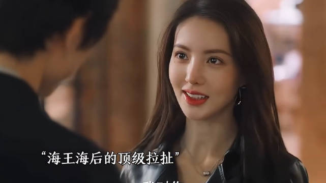 你懂我的故作矜持 我懂你的图谋不轨 了不起的女孩李一桐金晨张超孙阳陈昊蓝