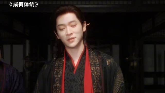 上班哪有不疯的｜成何体统