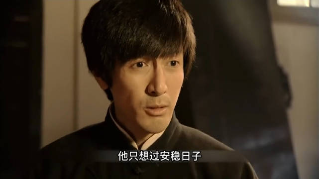 谍战剧《红色》获9.1高分，张鲁一陶虹周一围李天柱演绎