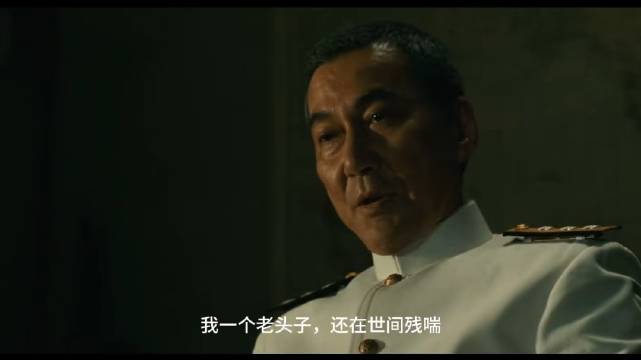 1968年日本电影《山本五十六》上映，美化侵略历史引争议